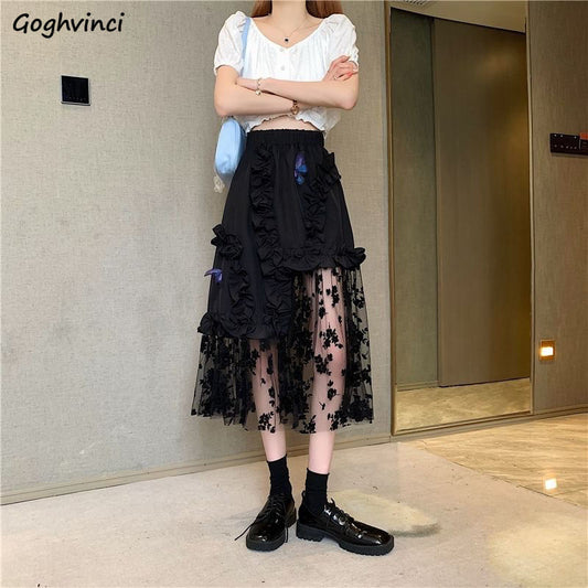 Lit Kouture Black Lace Patchwork Skirt